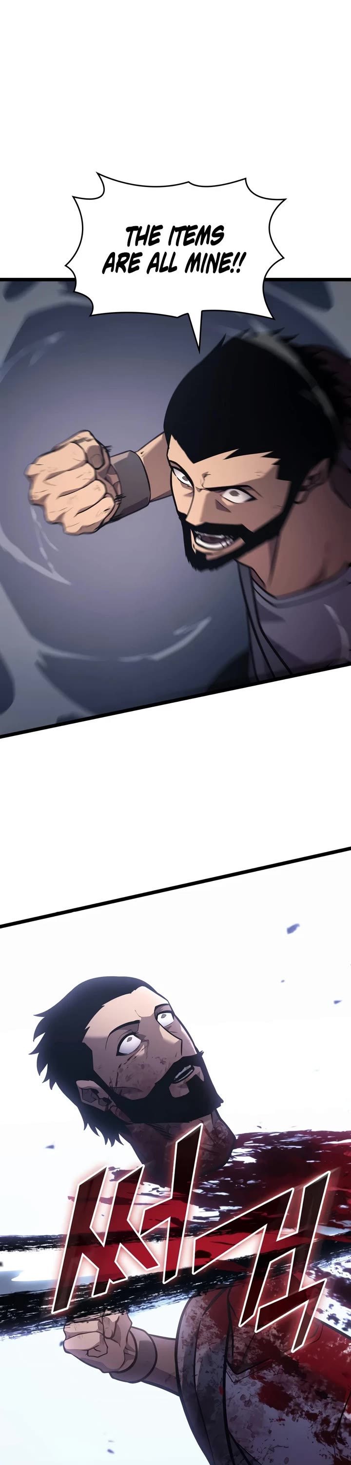 Return of the SSS-Class Ranker Chapter 196 page 32 - Chapter 196