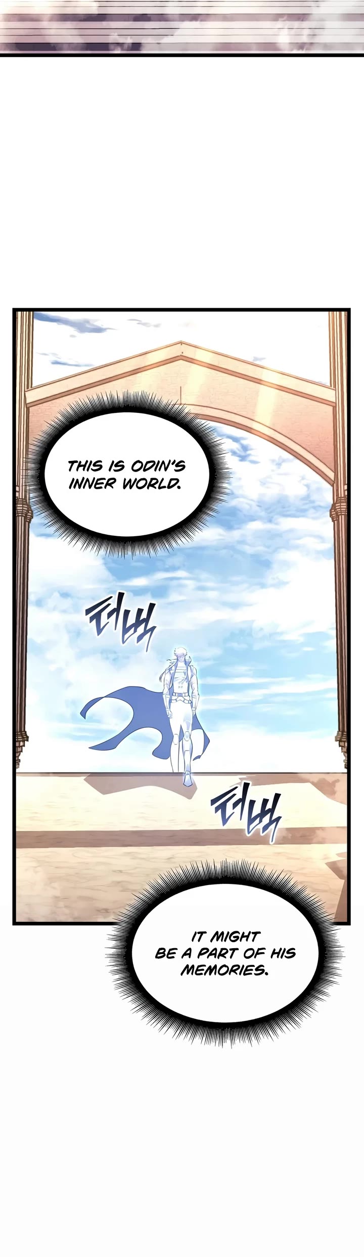 Return of the SSS-Class Ranker Chapter 196 page 5 - Chapter 196