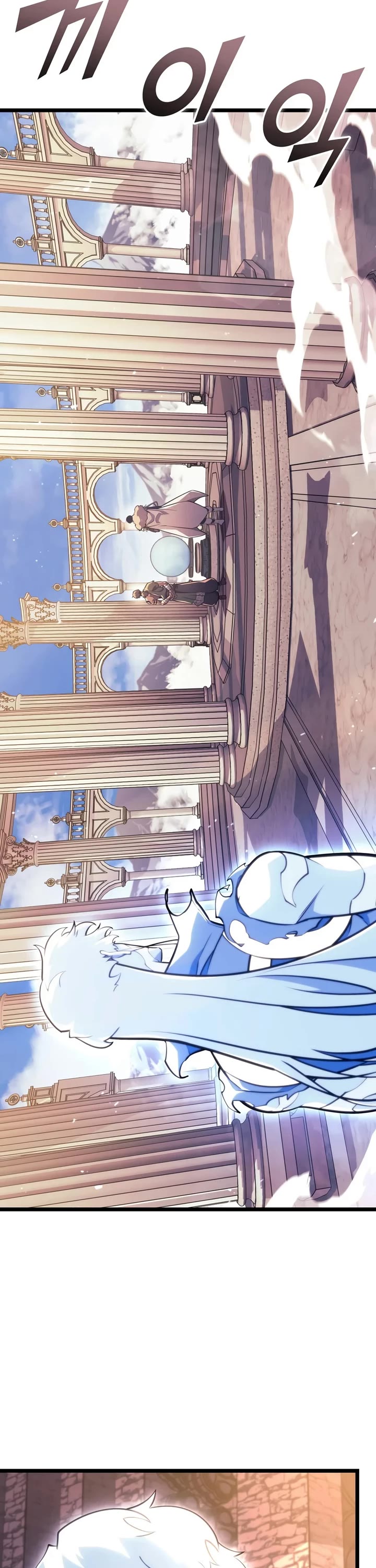 Return of the SSS-Class Ranker Chapter 196 page 7 - Chapter 196