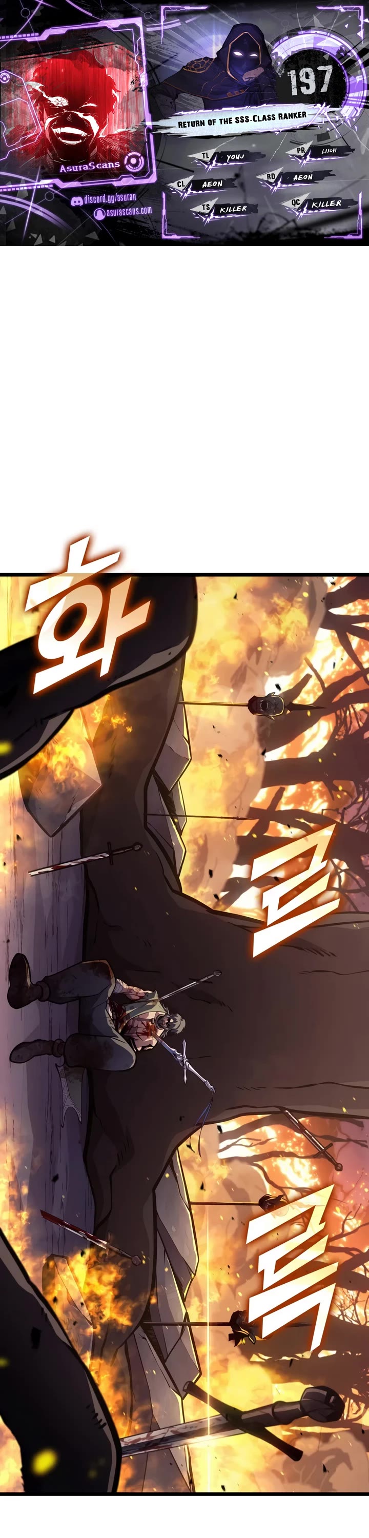 Return of the SSS-Class Ranker Chapter 197 page 1 - Chapter 197
