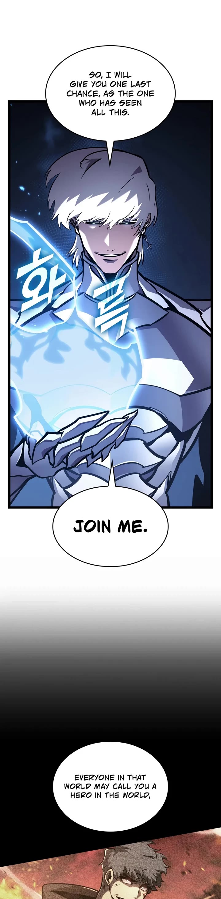Return of the SSS-Class Ranker Chapter 197 page 19 - Chapter 197