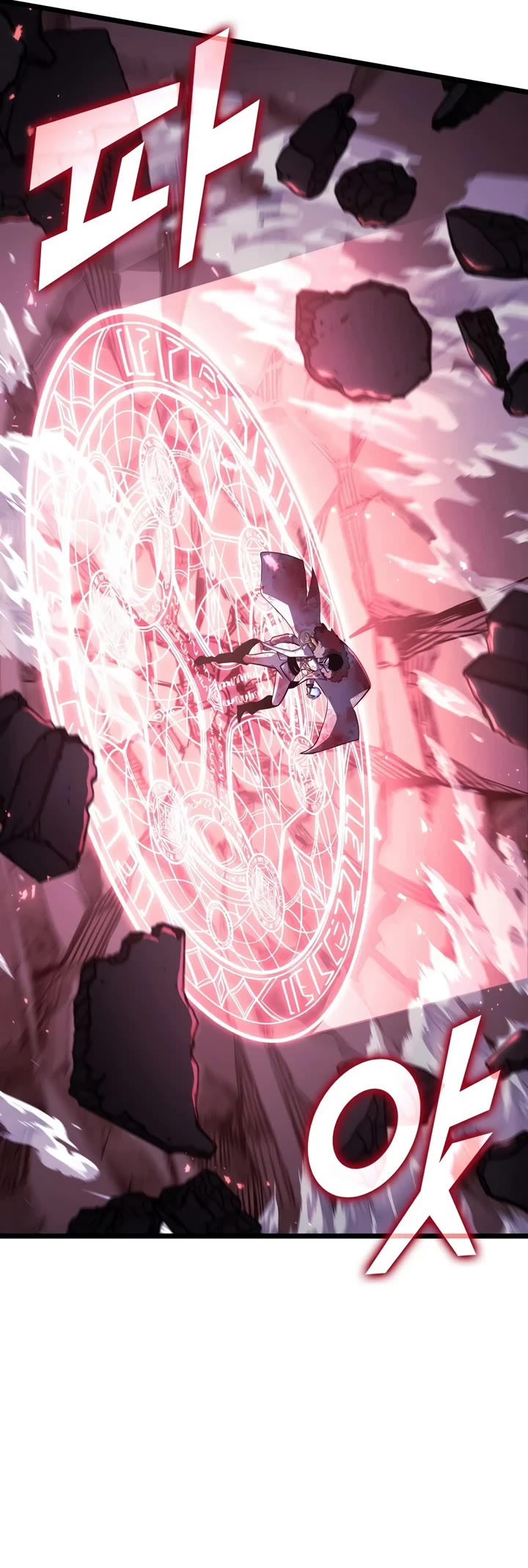 Return of the SSS-Class Ranker Chapter 197 page 5 - Chapter 197