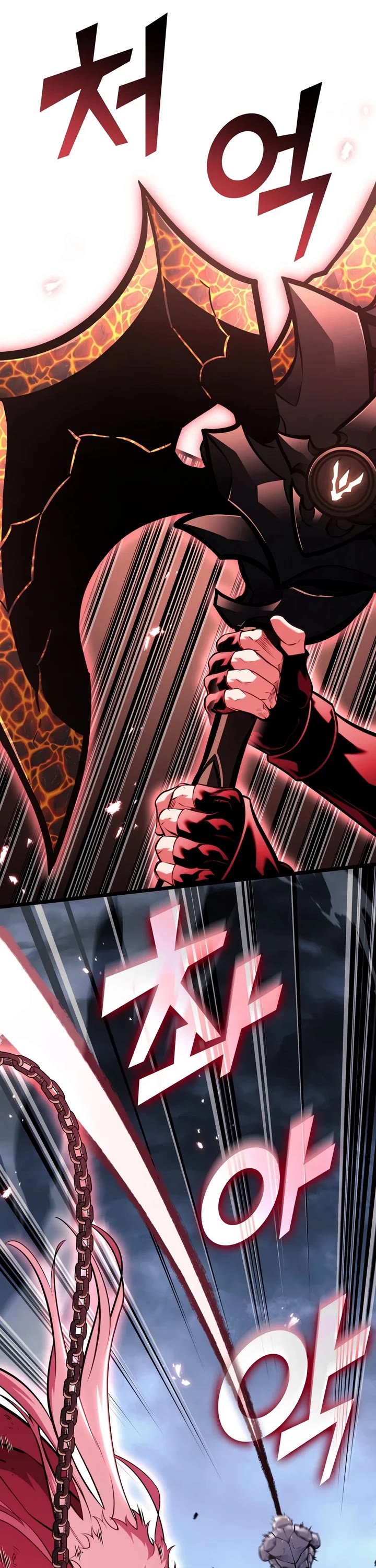 Return of the SSS-Class Ranker Chapter 198 page 16 - Chapter 198