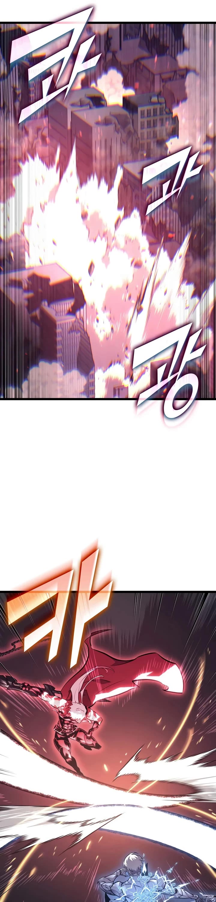 Return of the SSS-Class Ranker Chapter 198 page 21 - Chapter 198