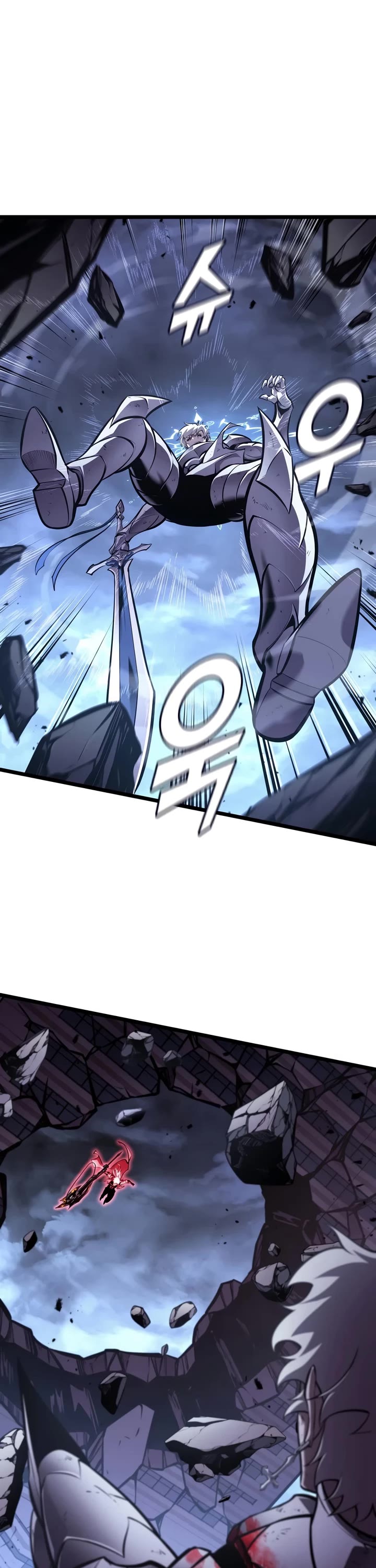 Return of the SSS-Class Ranker Chapter 198 page 26 - Chapter 198