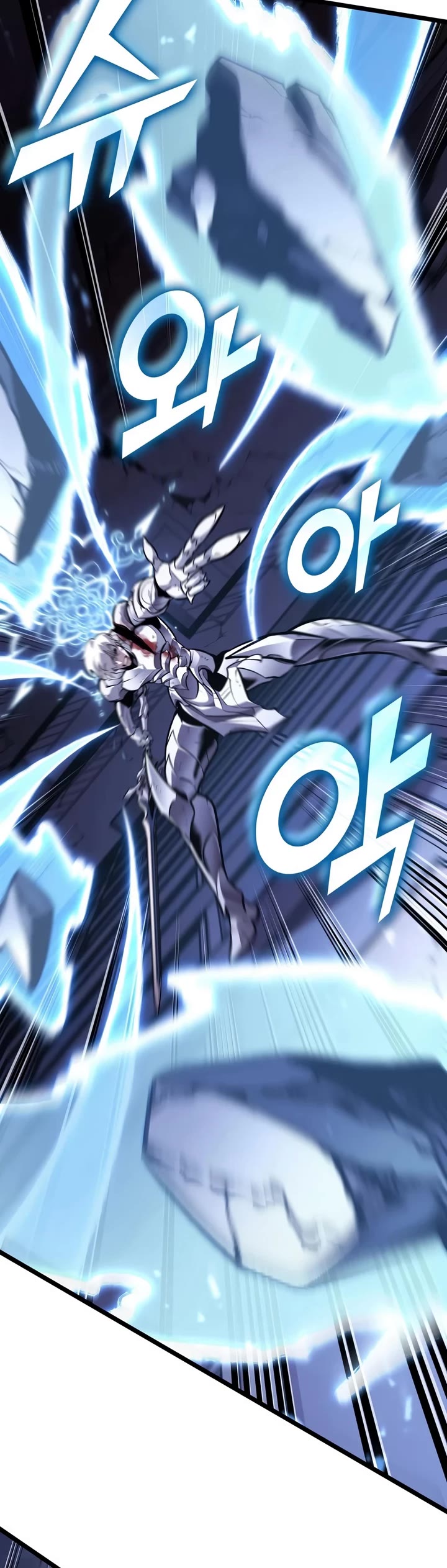 Return of the SSS-Class Ranker Chapter 198 page 29 - Chapter 198