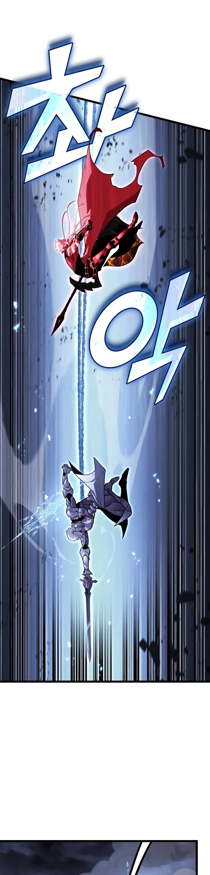 Return of the SSS-Class Ranker Chapter 198 page 41 - Chapter 198