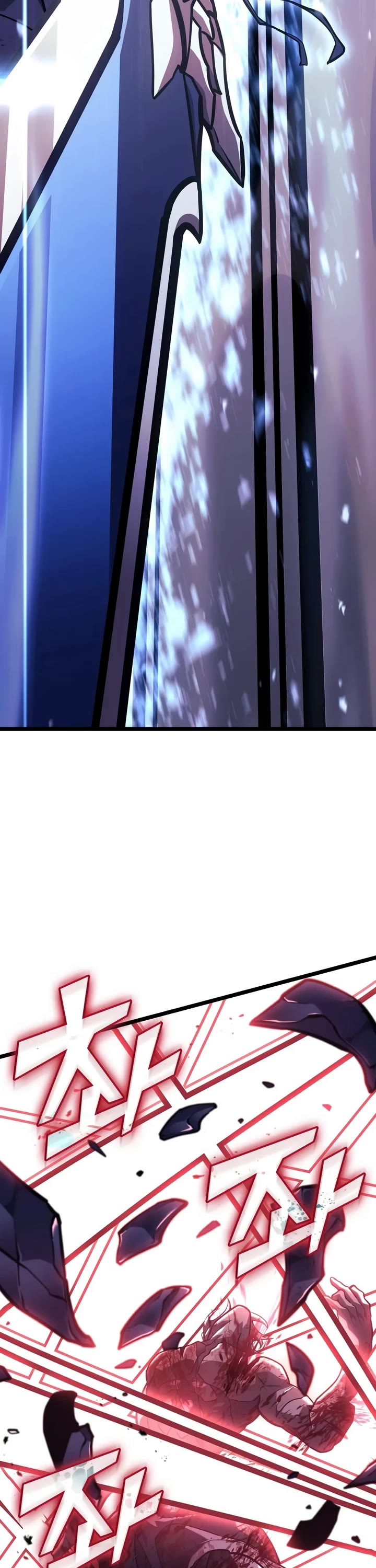 Return of the SSS-Class Ranker Chapter 198 page 58 - Chapter 198