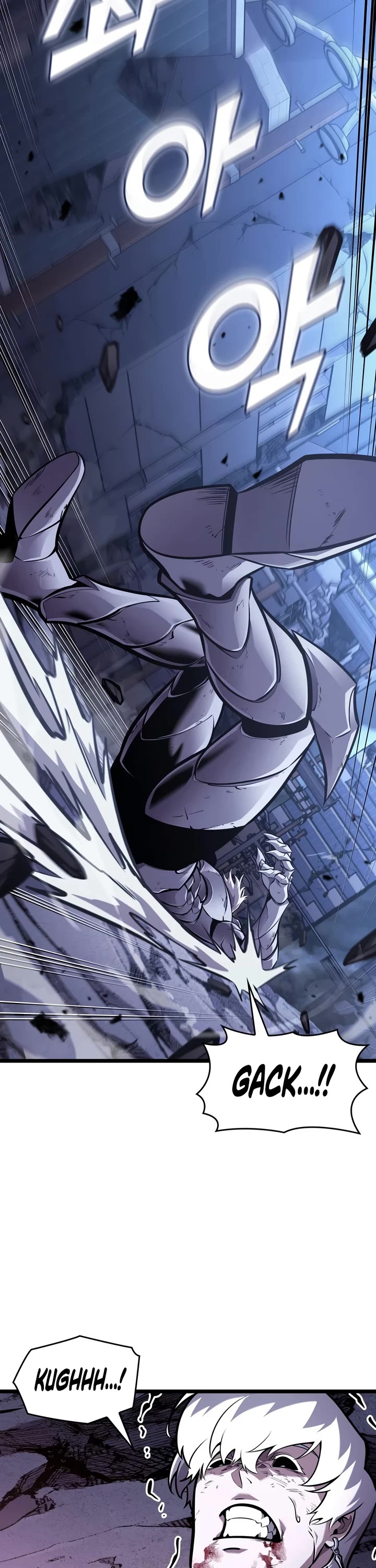 Return of the SSS-Class Ranker Chapter 198 page 6 - Chapter 198