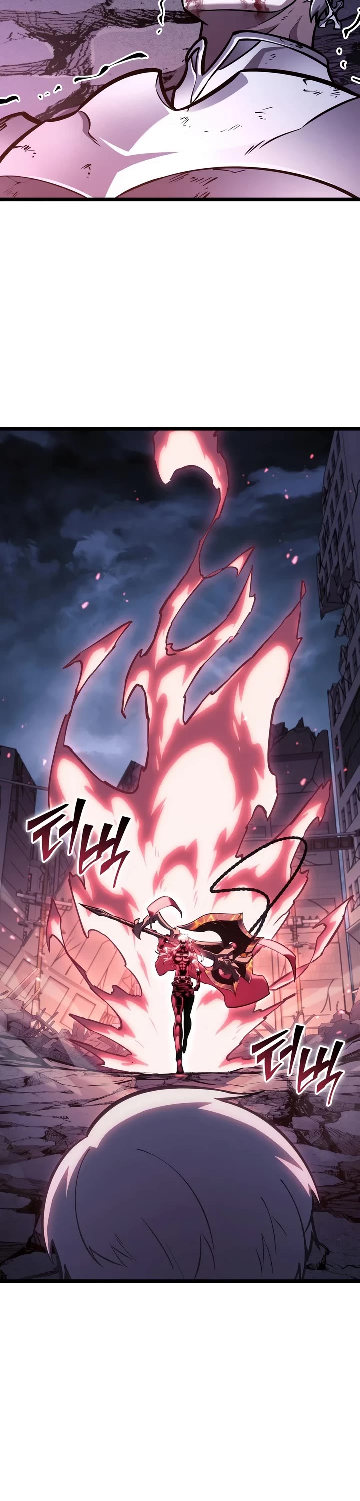 Return of the SSS-Class Ranker Chapter 198 page 7 - Chapter 198