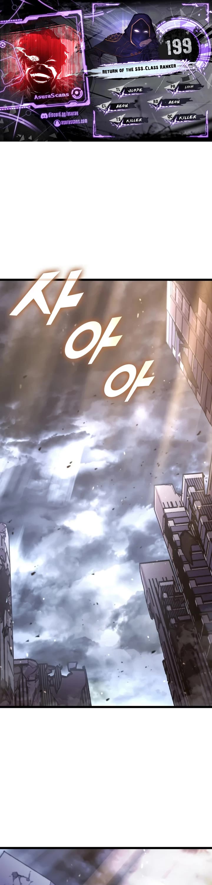 Return of the SSS-Class Ranker Chapter 199 page 1 - Chapter 199