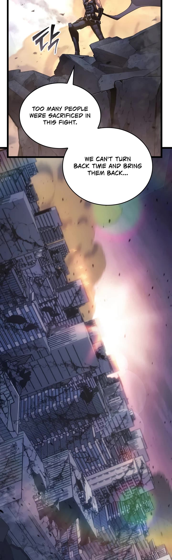 Return of the SSS-Class Ranker Chapter 199 page 18 - Chapter 199