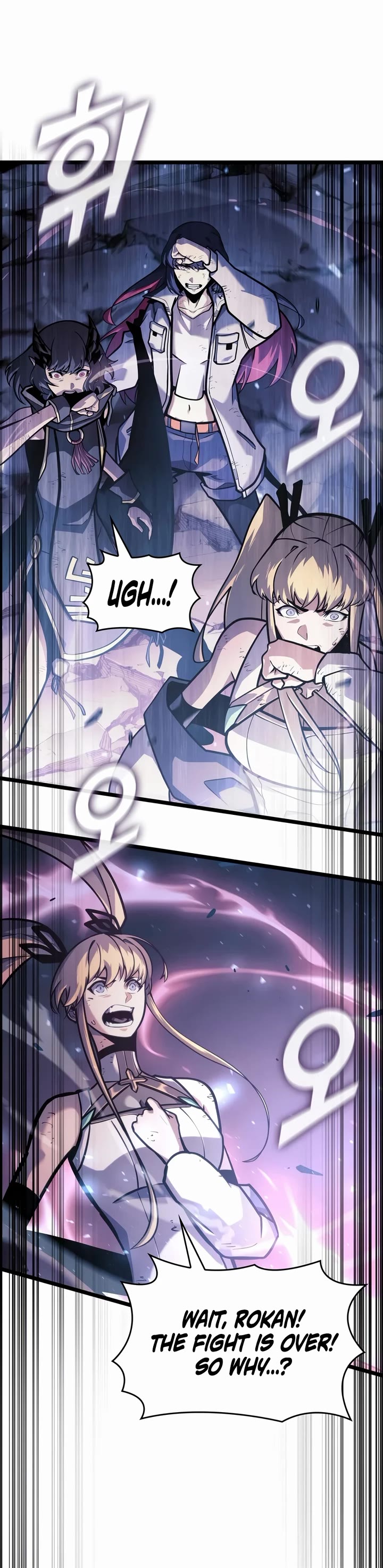 Return of the SSS-Class Ranker Chapter 199 page 22 - Chapter 199
