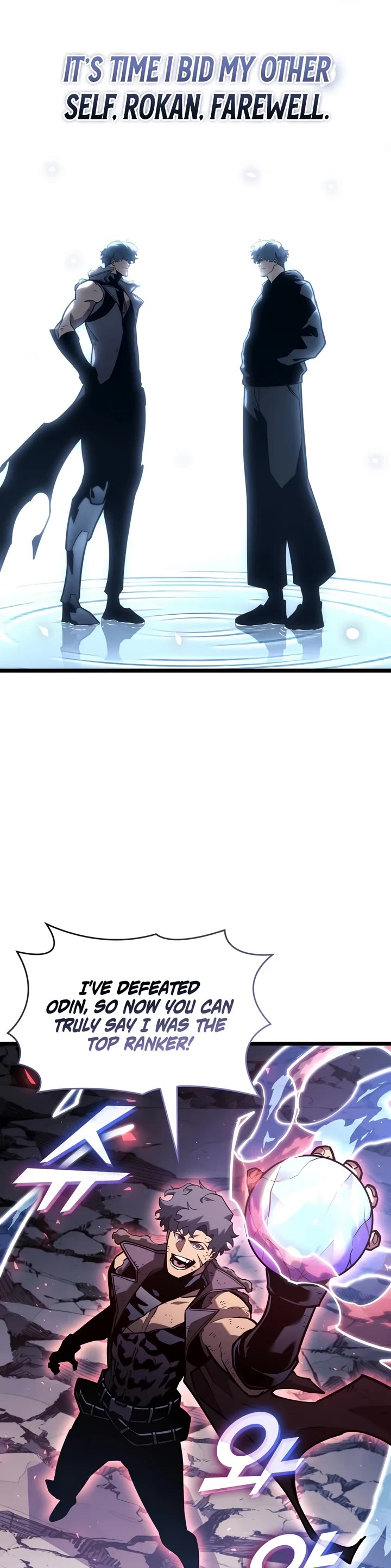 Return of the SSS-Class Ranker Chapter 199 page 27 - Chapter 199