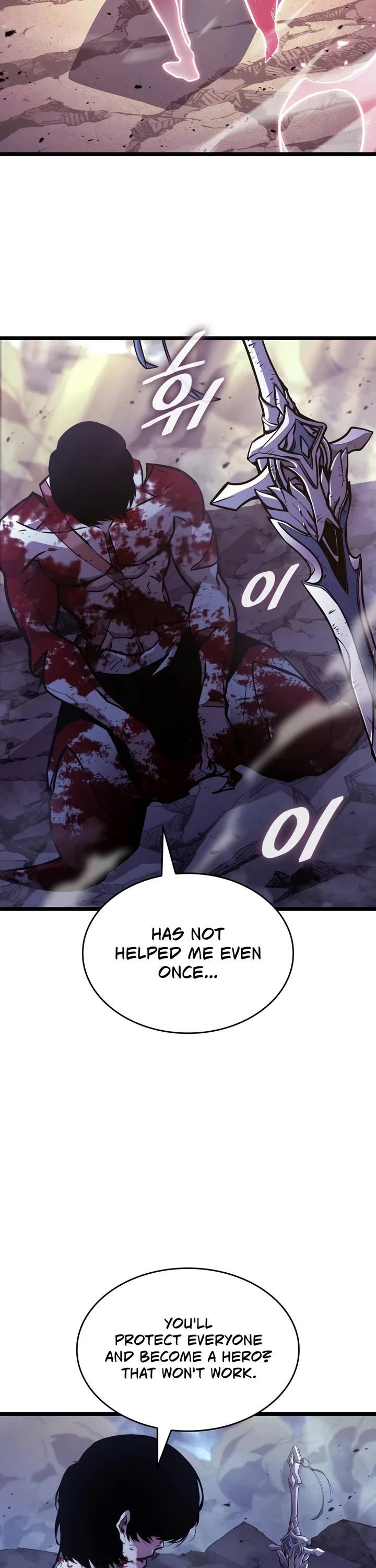 Return of the SSS-Class Ranker Chapter 199 page 3 - Chapter 199