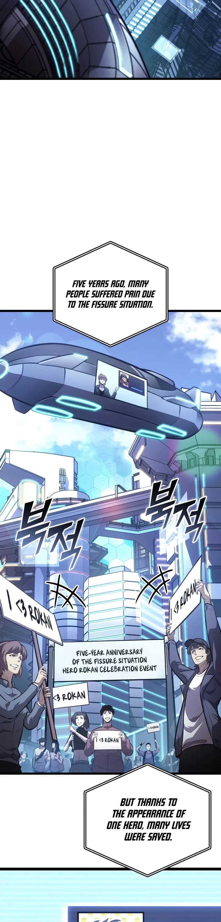 Return of the SSS-Class Ranker Chapter 199 page 31 - Chapter 199