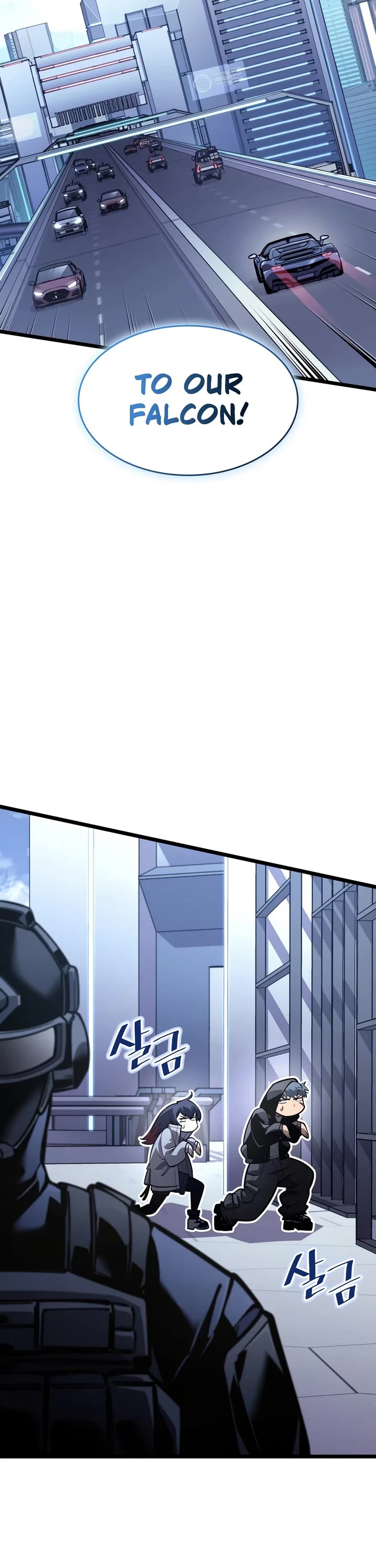 Return of the SSS-Class Ranker Chapter 199 page 43 - Chapter 199