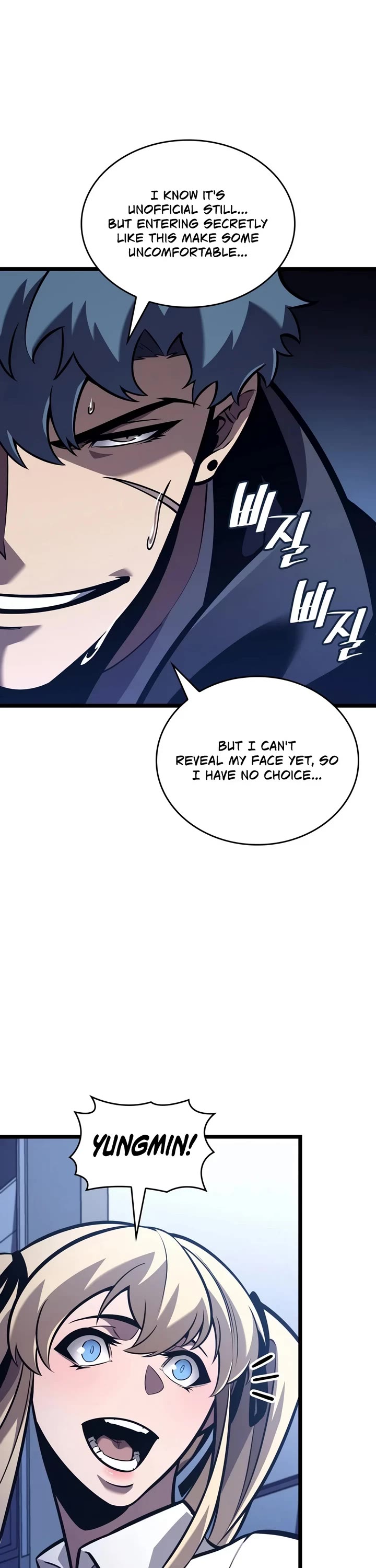 Return of the SSS-Class Ranker Chapter 199 page 44 - Chapter 199