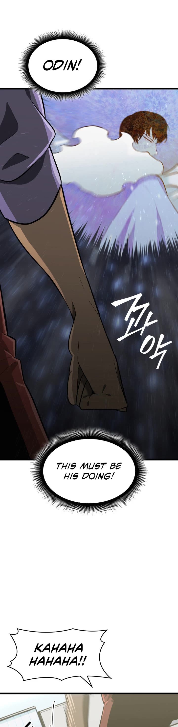 Return of the SSS-Class Ranker Chapter 2 page 12 - Chapter 2
