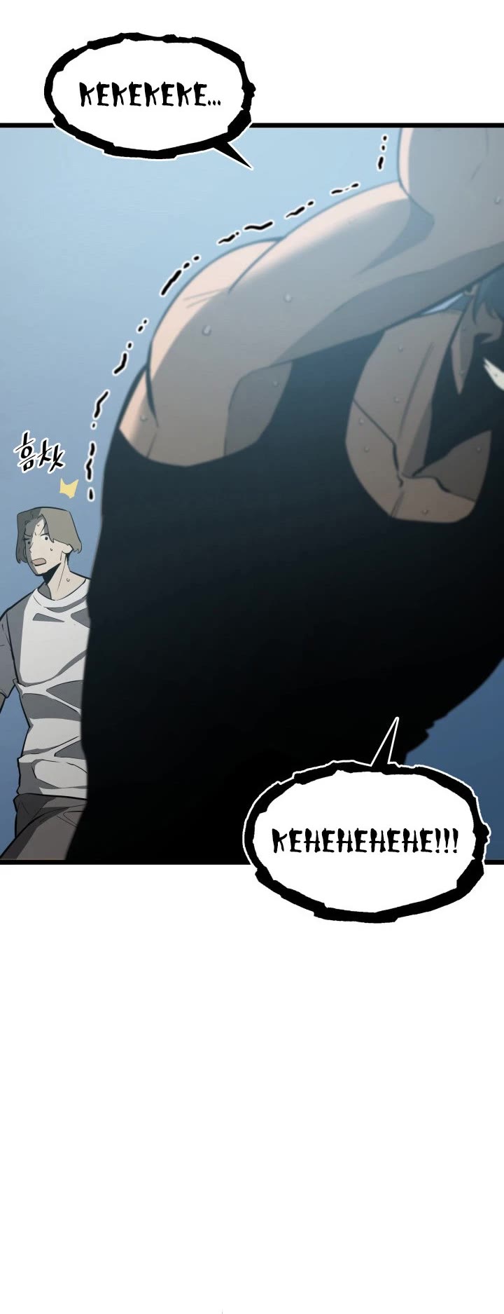 Return of the SSS-Class Ranker Chapter 2 page 33 - Chapter 2