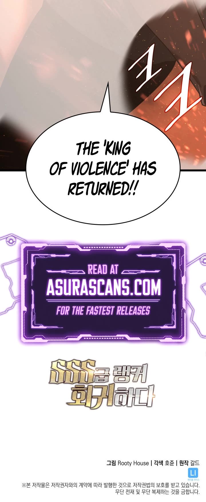 Return of the SSS-Class Ranker Chapter 2 page 51 - Chapter 2