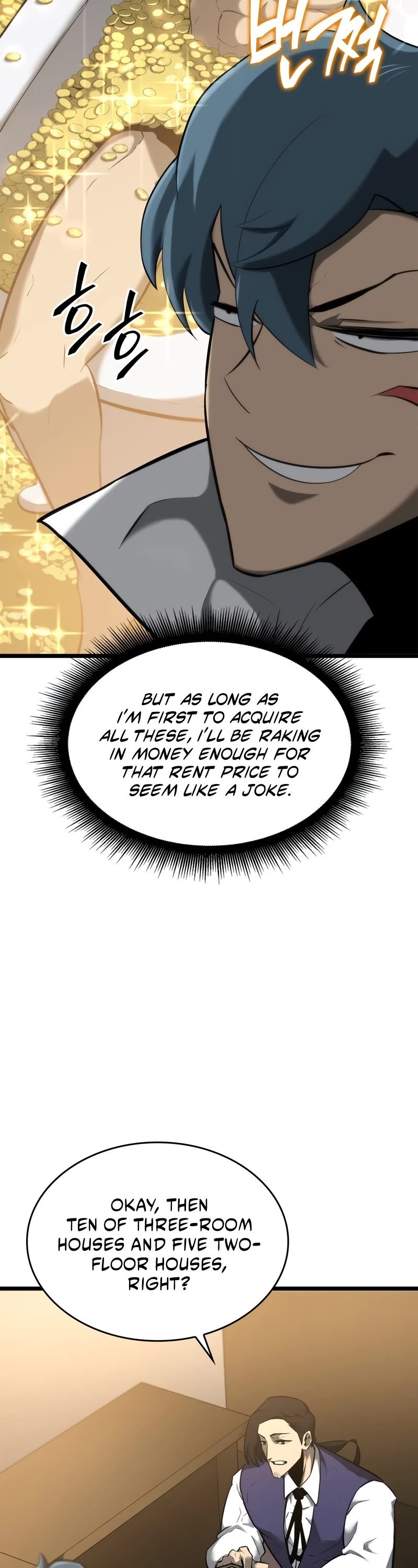 Return of the SSS-Class Ranker Chapter 20 page 15 - Chapter 20