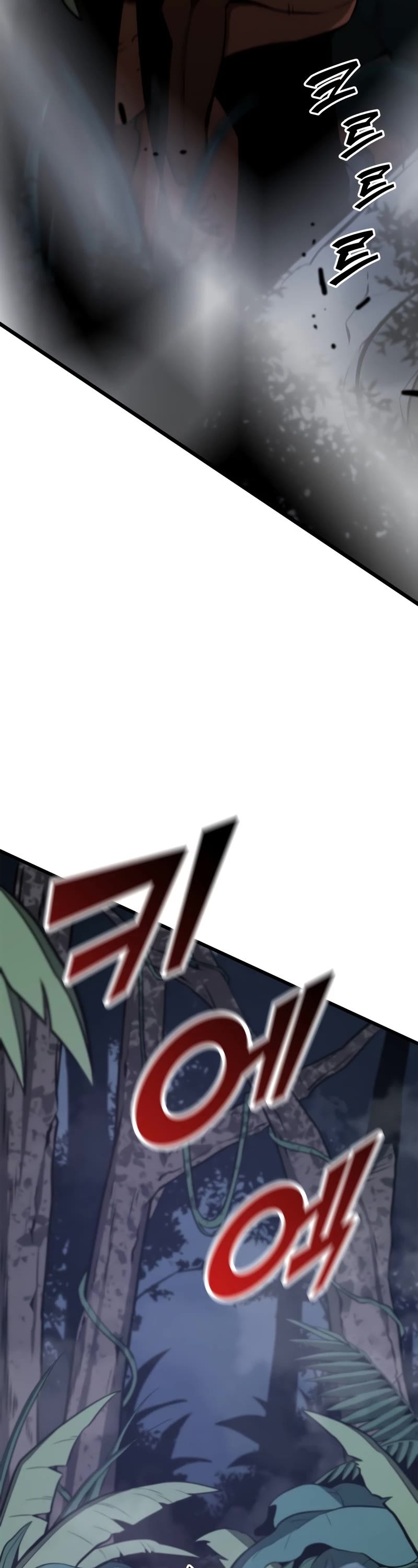 Return of the SSS-Class Ranker Chapter 20 page 29 - Chapter 20