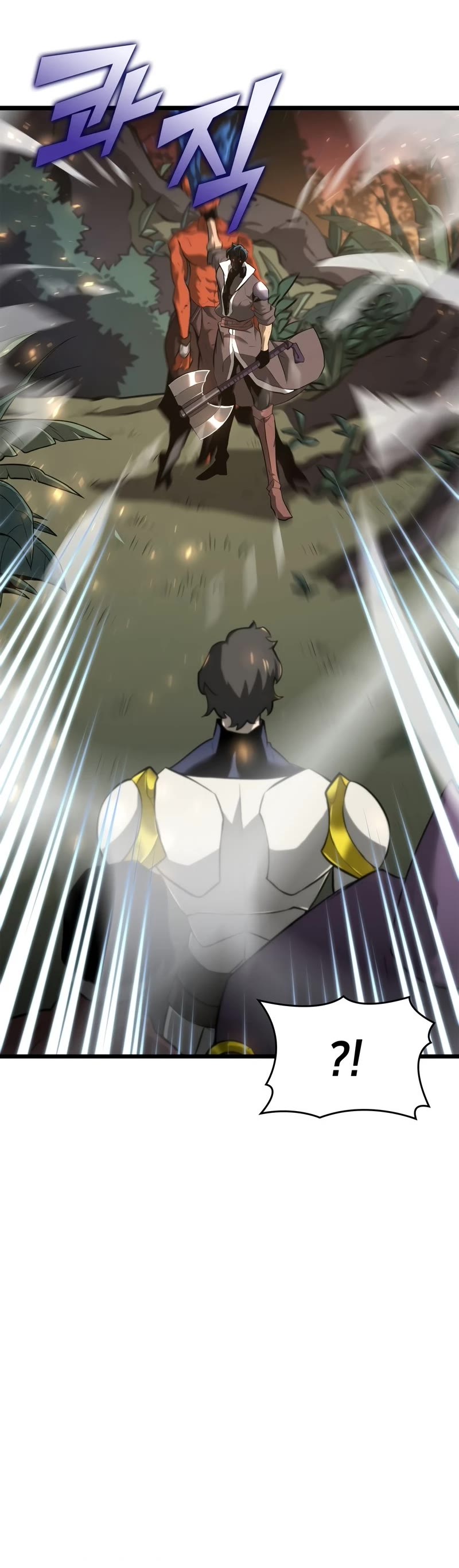 Return of the SSS-Class Ranker Chapter 20 page 56 - Chapter 20
