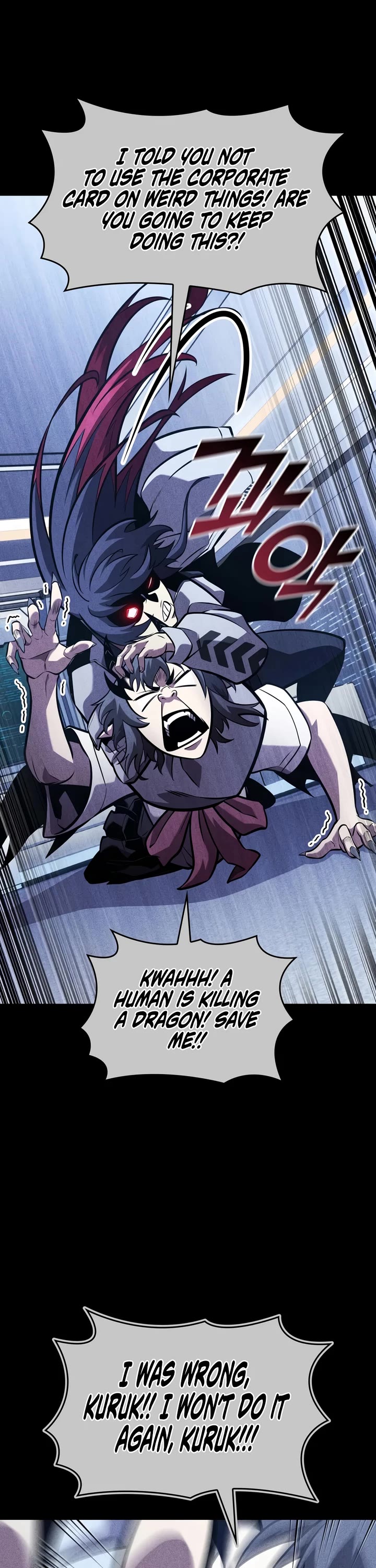Return of the SSS-Class Ranker Chapter 200 page 11 - Chapter 200 [END]