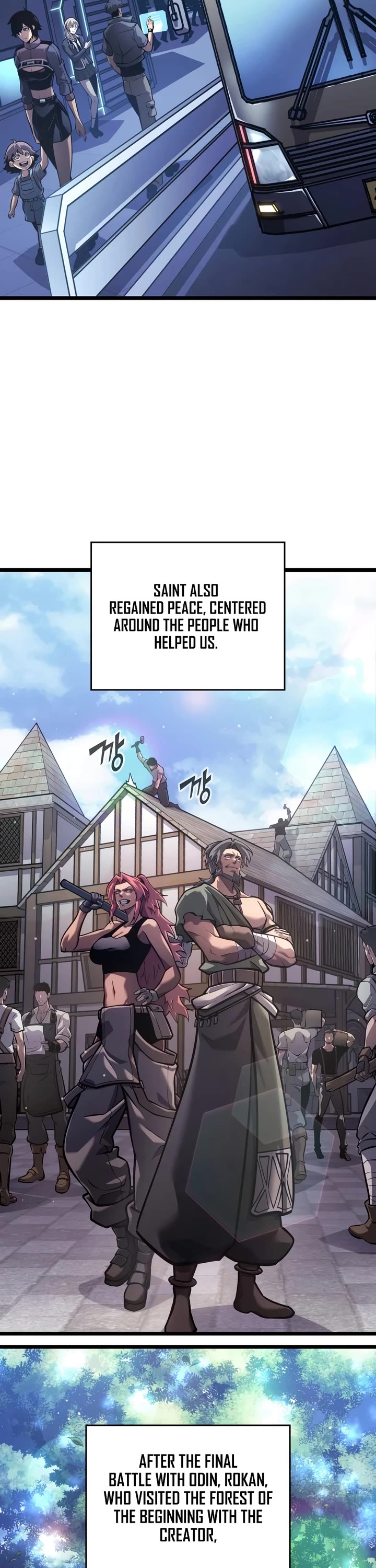 Return of the SSS-Class Ranker Chapter 200 page 18 - Chapter 200 [END]