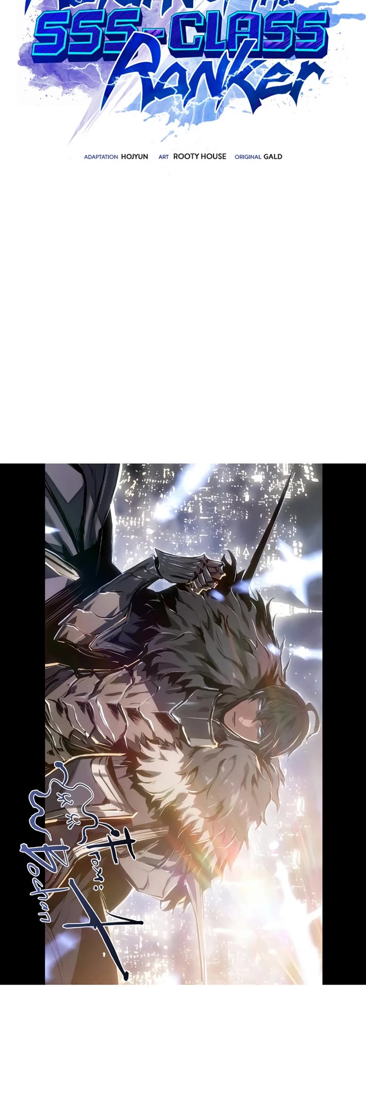 Return of the SSS-Class Ranker Chapter 200 page 44 - Chapter 200 [END]