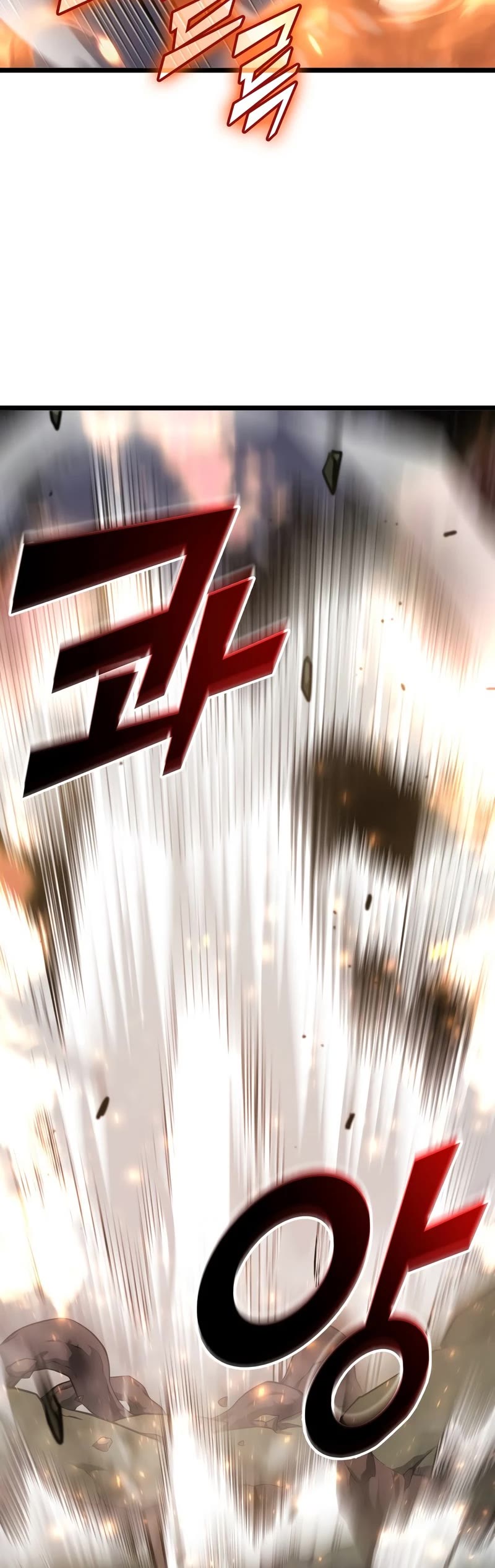 Return of the SSS-Class Ranker Chapter 21 page 45 - Chapter 21