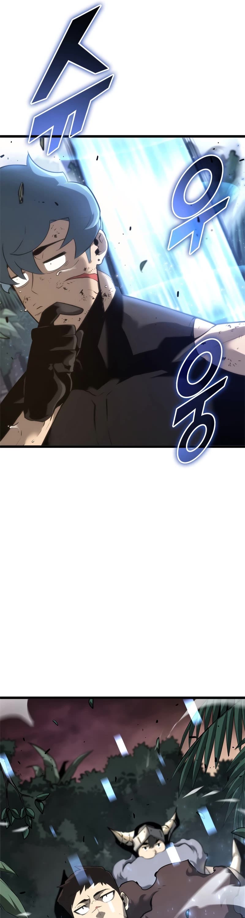 Return of the SSS-Class Ranker Chapter 21 page 52 - Chapter 21