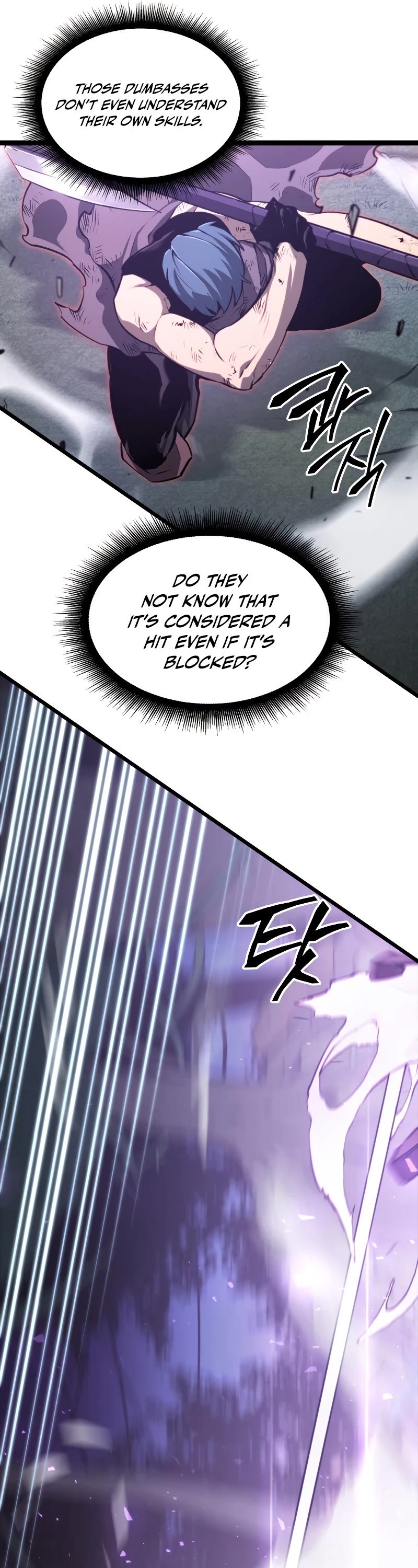 Return of the SSS-Class Ranker Chapter 22 page 11 - Chapter 22