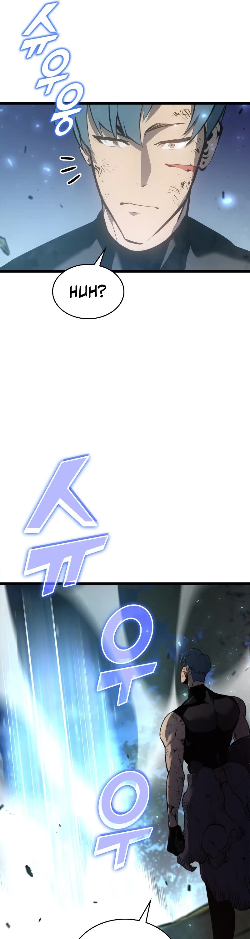 Return of the SSS-Class Ranker Chapter 22 page 21 - Chapter 22