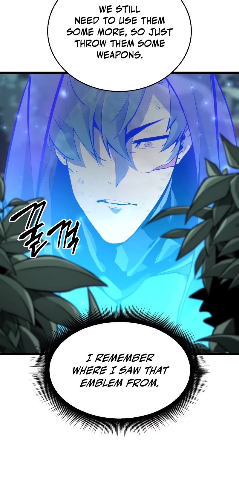 Return of the SSS-Class Ranker Chapter 22 page 34 - Chapter 22