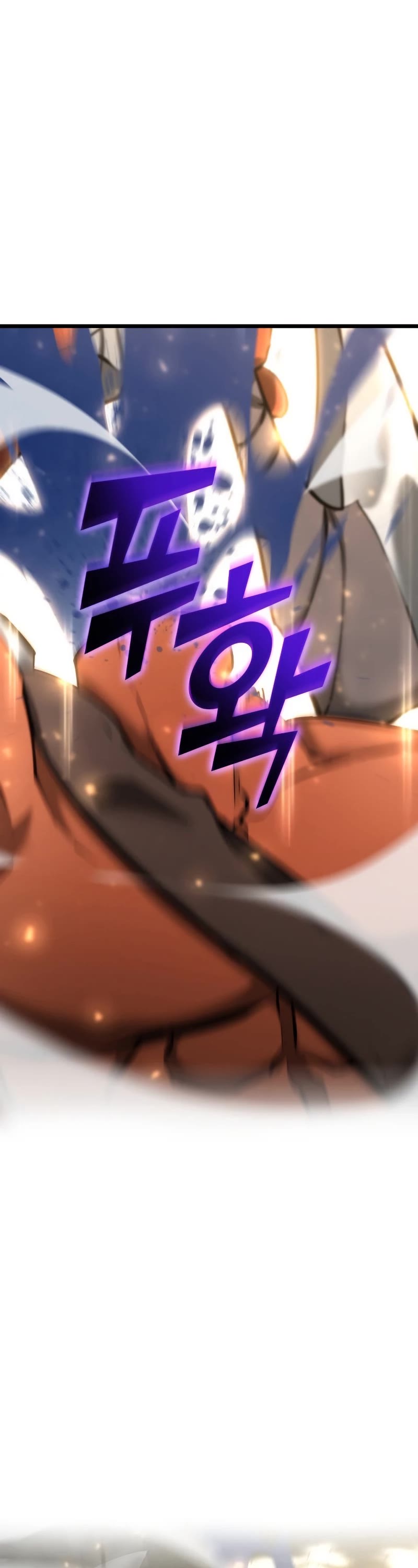 Return of the SSS-Class Ranker Chapter 22 page 43 - Chapter 22
