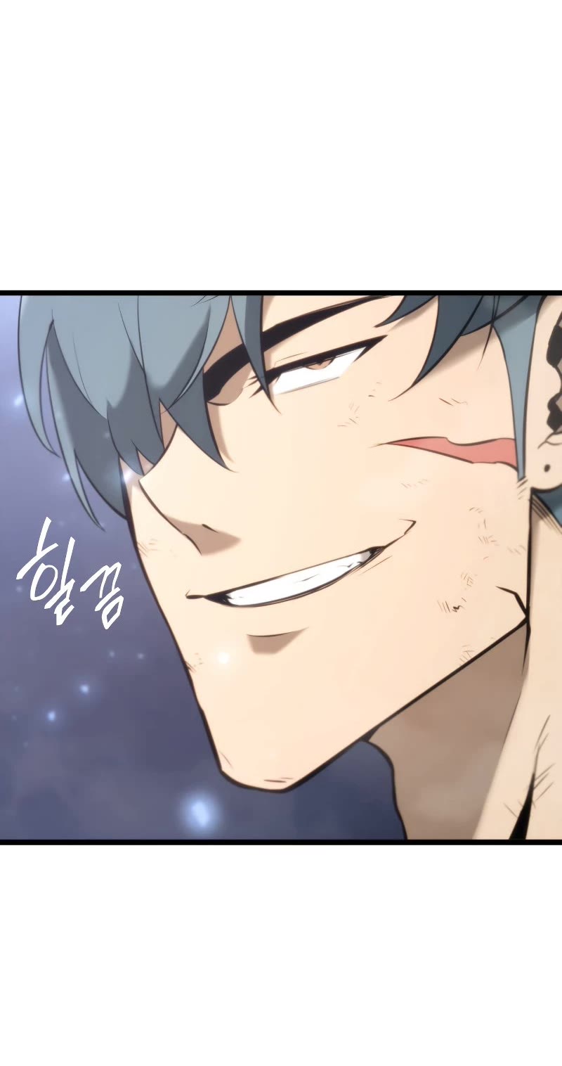 Return of the SSS-Class Ranker Chapter 22 page 5 - Chapter 22