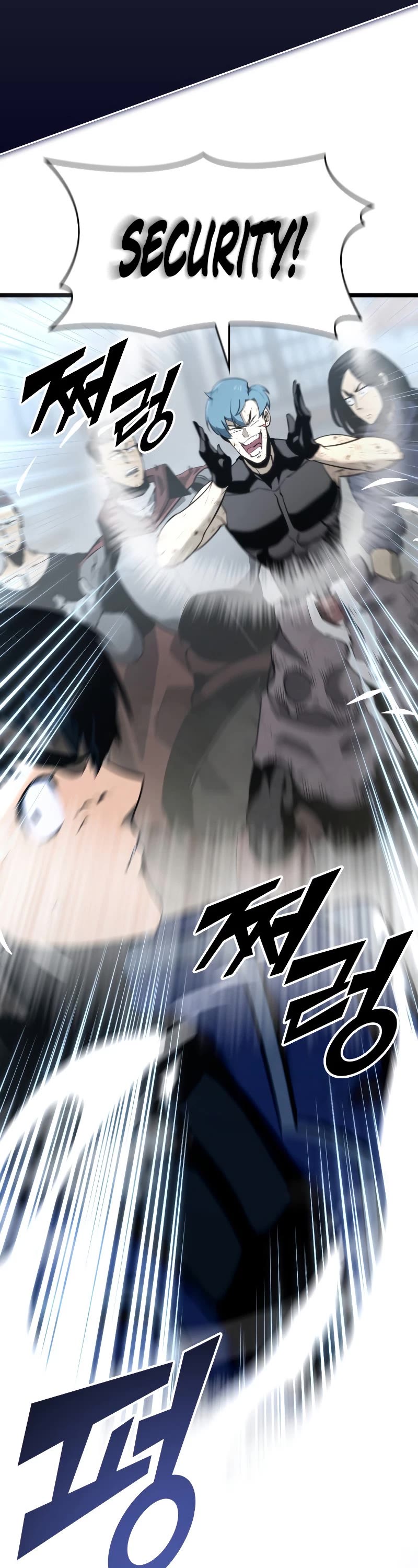 Return of the SSS-Class Ranker Chapter 22 page 61 - Chapter 22