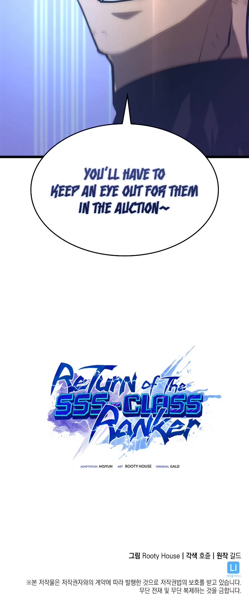 Return of the SSS-Class Ranker Chapter 22 page 72 - Chapter 22