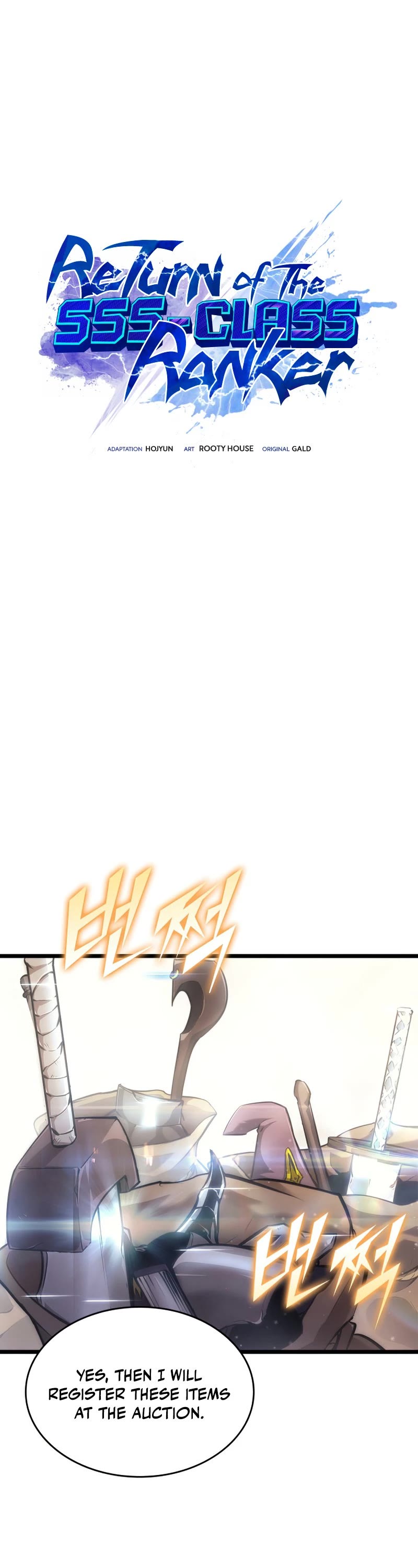 Return of the SSS-Class Ranker Chapter 23 page 2 - Chapter 23