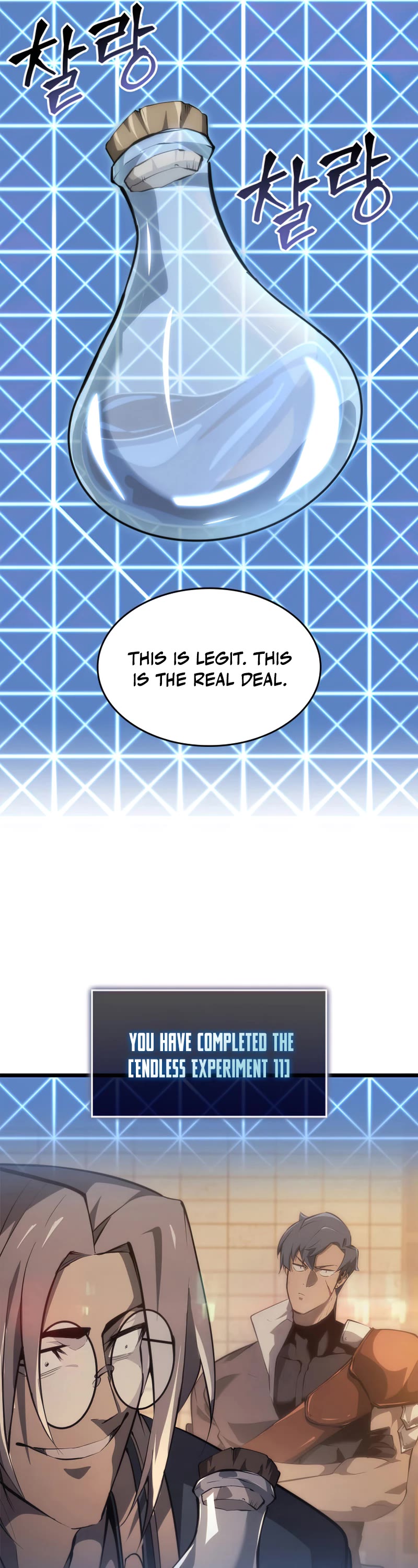 Return of the SSS-Class Ranker Chapter 23 page 47 - Chapter 23