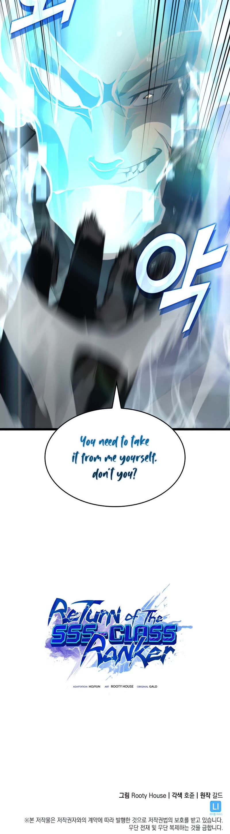 Return of the SSS-Class Ranker Chapter 23 page 60 - Chapter 23