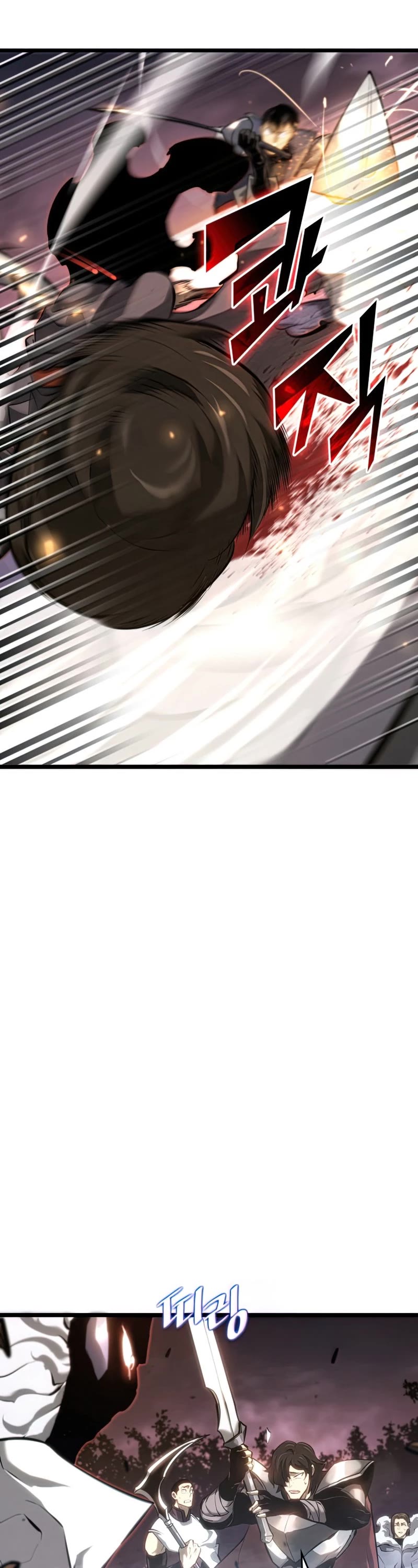 Return of the SSS-Class Ranker Chapter 24 page 17 - Chapter 24