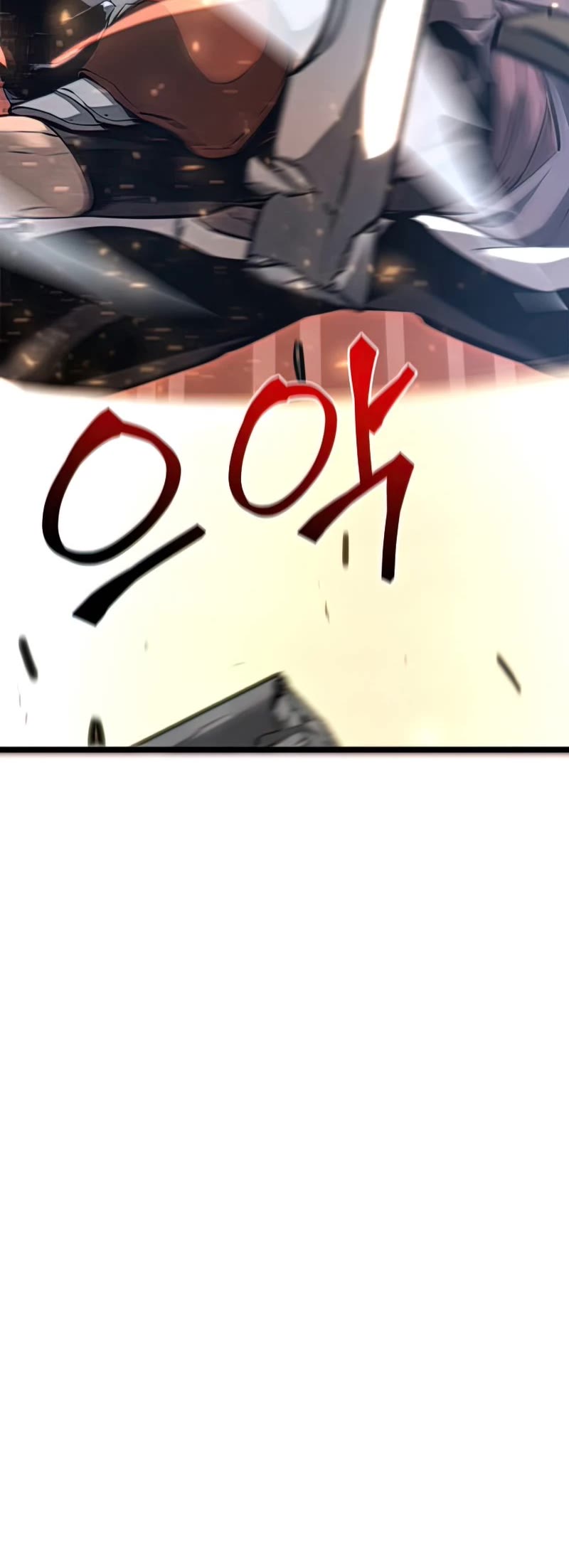 Return of the SSS-Class Ranker Chapter 24 page 20 - Chapter 24