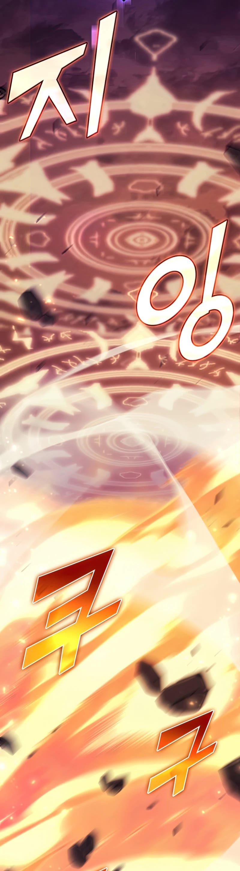 Return of the SSS-Class Ranker Chapter 24 page 44 - Chapter 24
