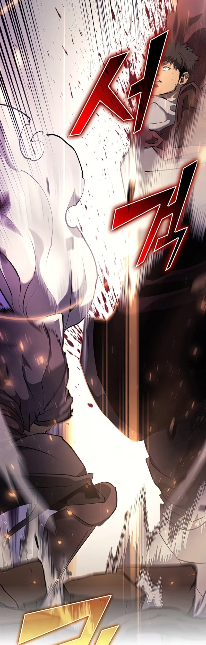 Return of the SSS-Class Ranker Chapter 24 page 54 - Chapter 24