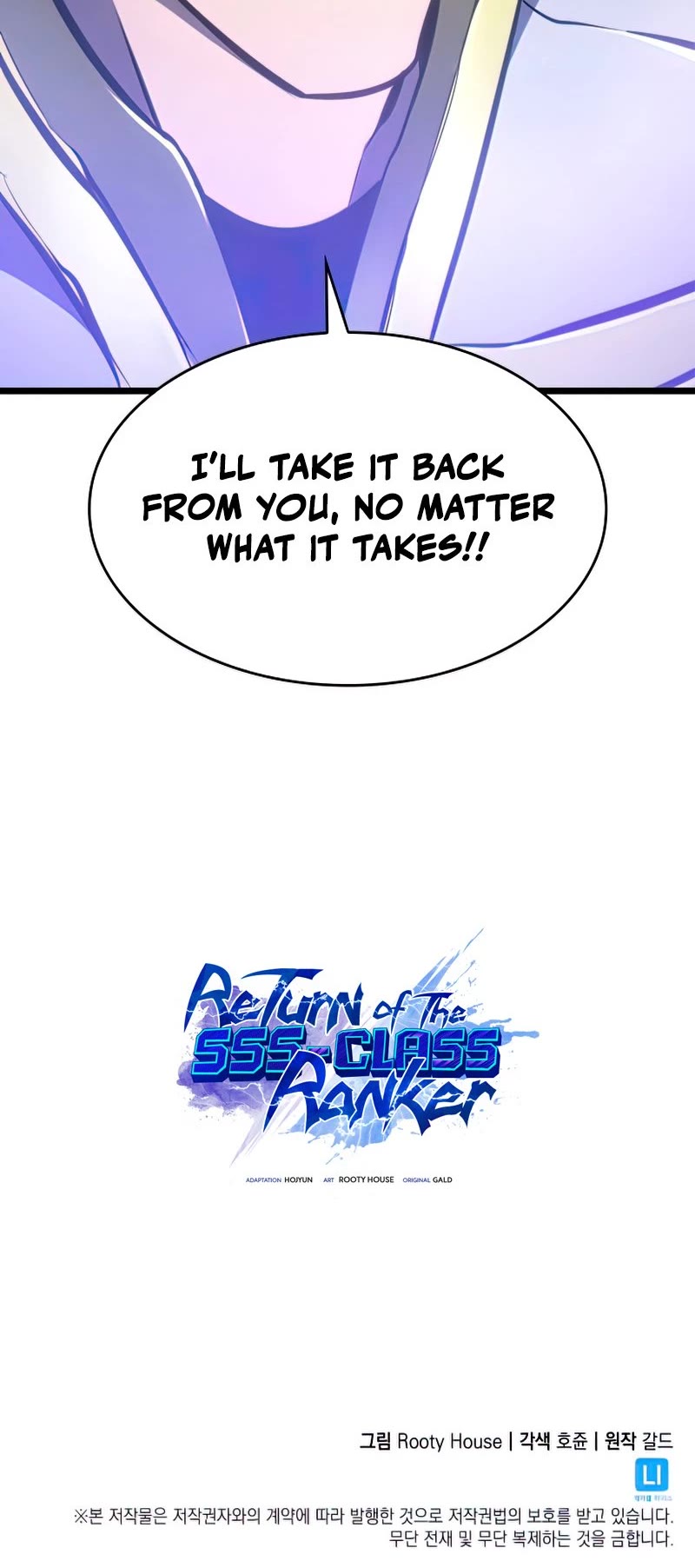 Return of the SSS-Class Ranker Chapter 24 page 78 - Chapter 24