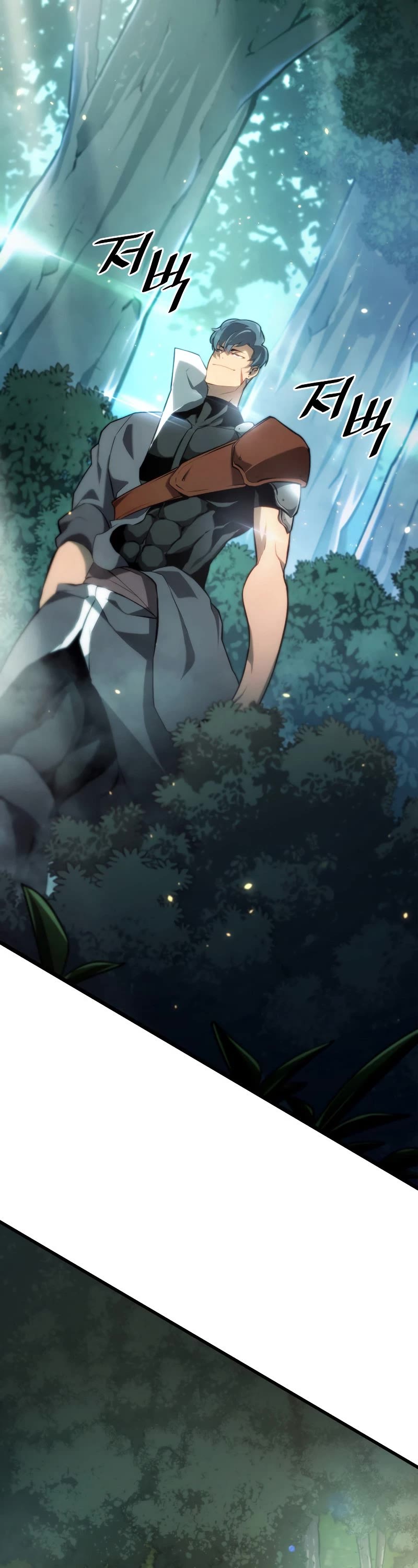 Return of the SSS-Class Ranker Chapter 25 page 53 - Chapter 25