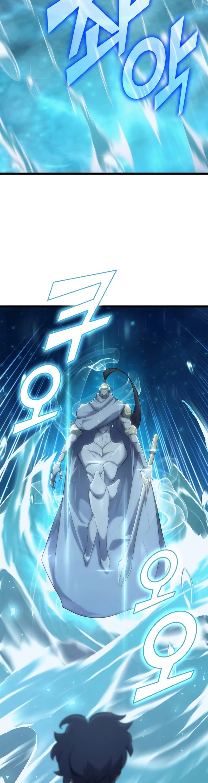 Return of the SSS-Class Ranker Chapter 25 page 66 - Chapter 25